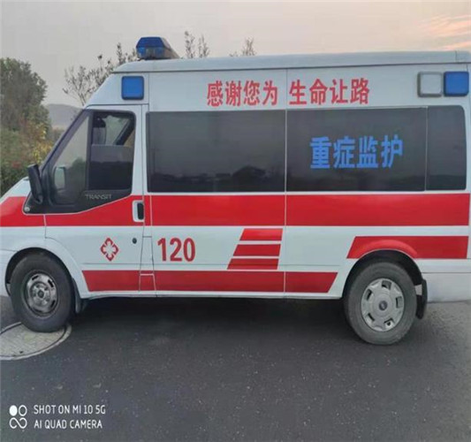 兴业专业救护车出租，为生命护航